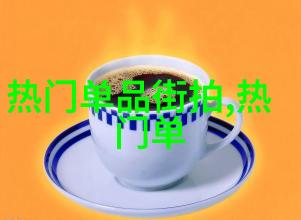 融入自然 全球十大避世酒店