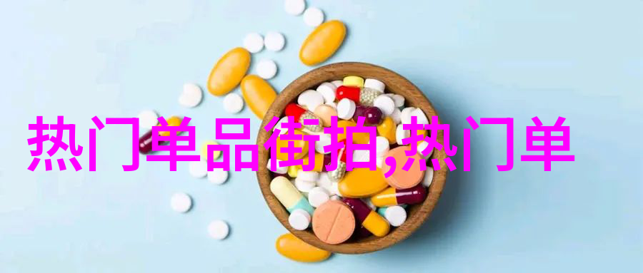 阮经天西装配马夹 完美演绎复古风