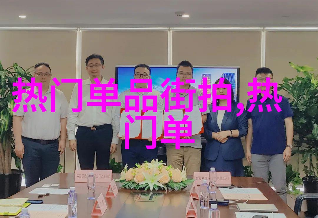 各种美味食材 打造完美圣诞大餐