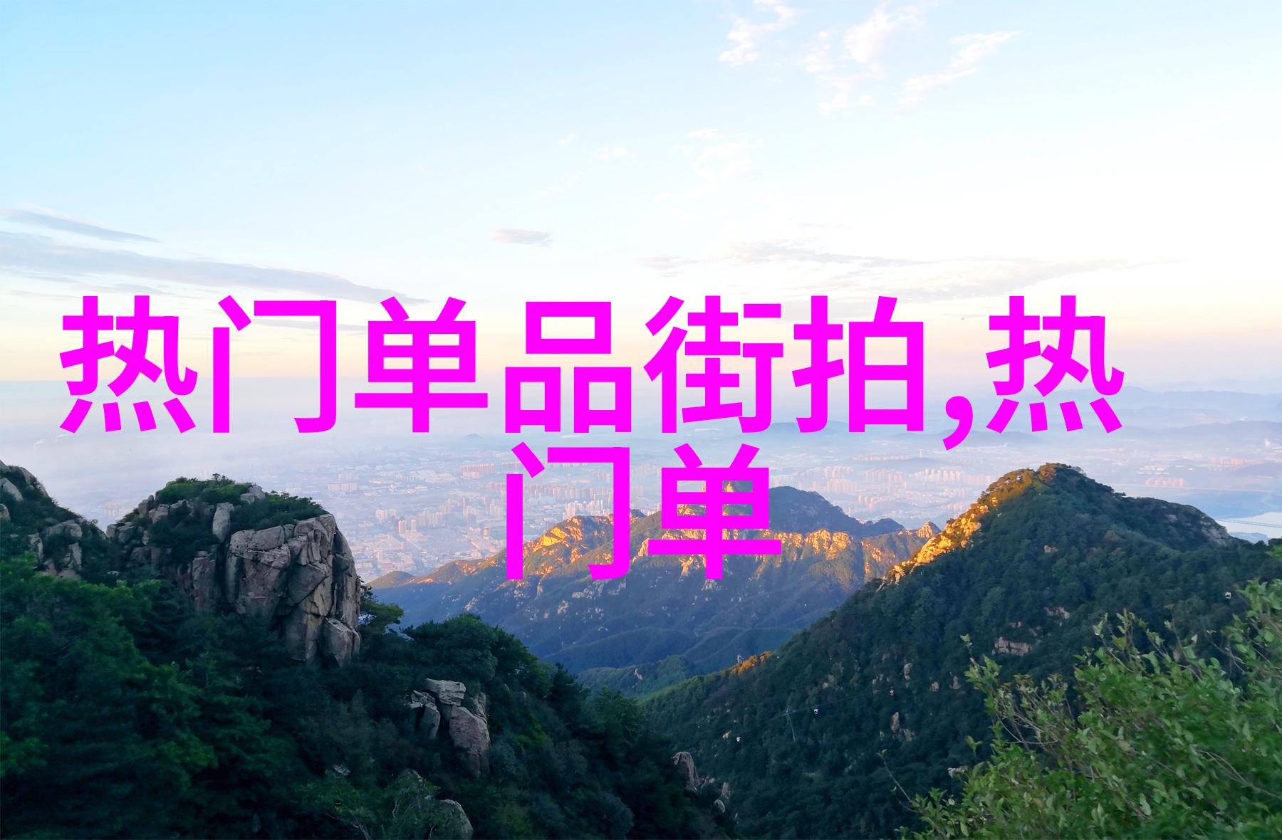 舒密尔水晶钢琴精彩绝伦的视觉享受