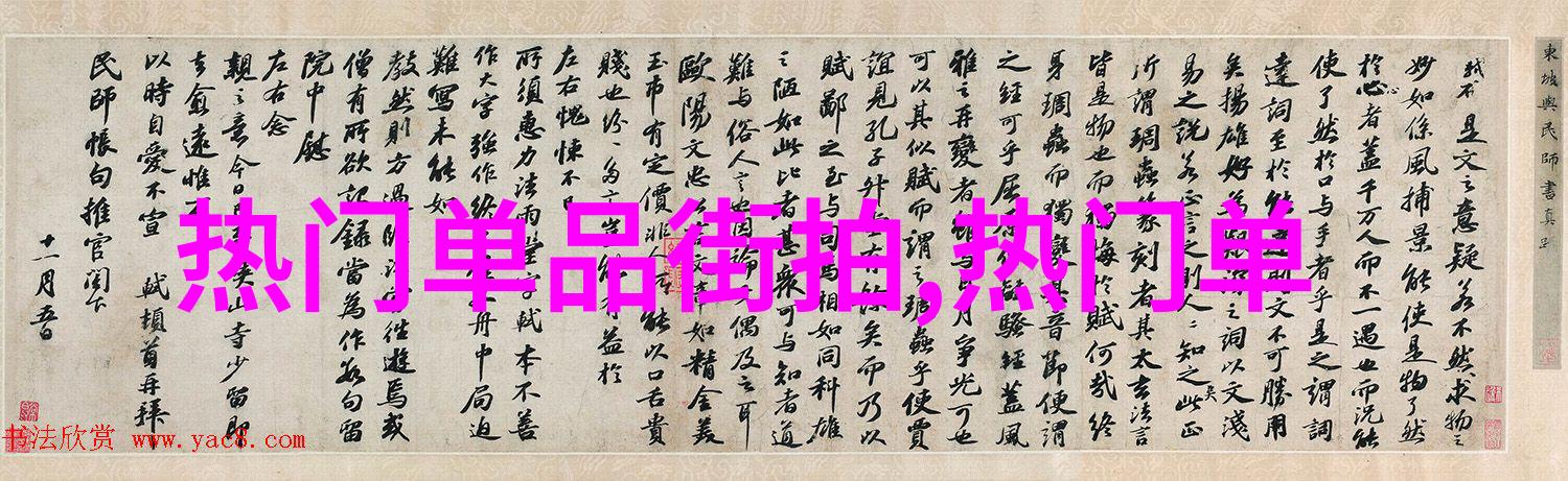 那些比花还美丽的花瓶